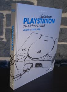 PlayStation Anthologie Volume 3 - 2000-2005 (07)